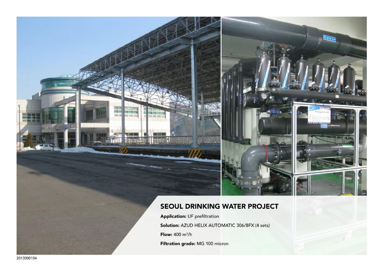 首爾Seoul drinking water